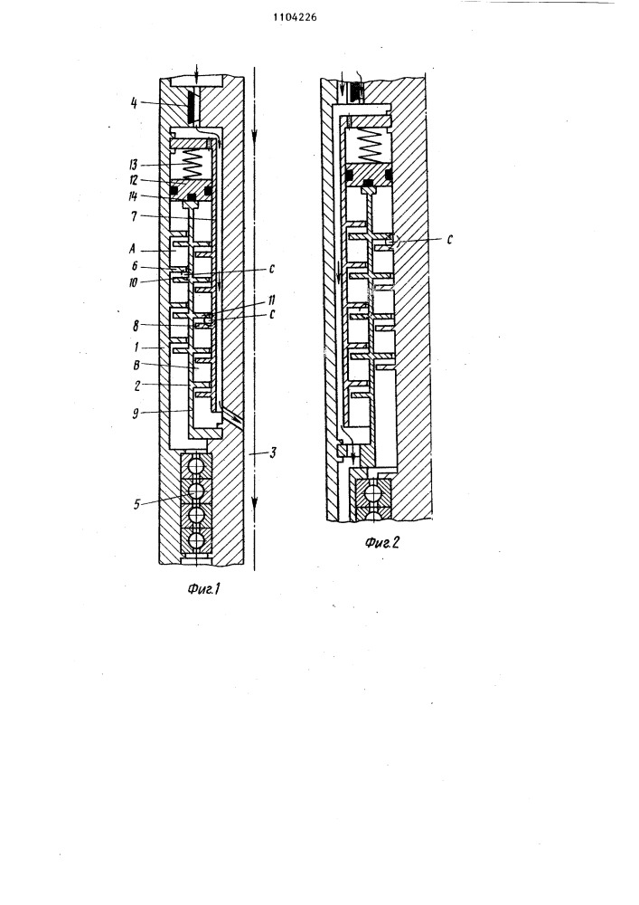 Уплотнительное устройство преимущественно забойных агрегатов (патент 1104226)