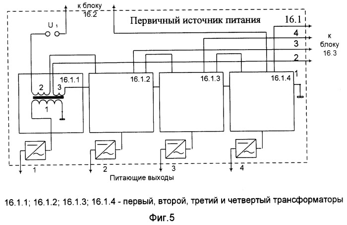 Малошумящий усилитель сверхвысоких частот (патент 2253941)