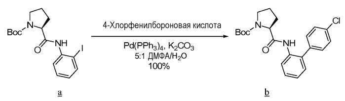 Ингибиторы iap (патент 2491276)