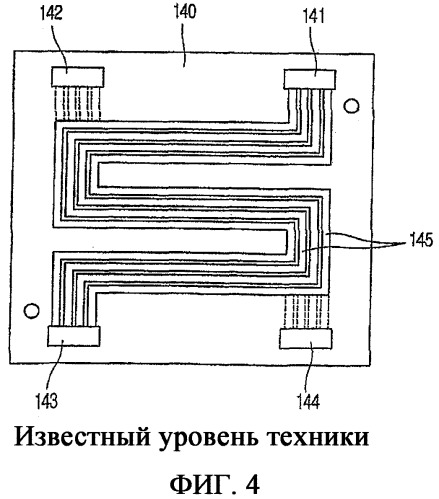 Биполярная пластина топливного элемента (патент 2334310)