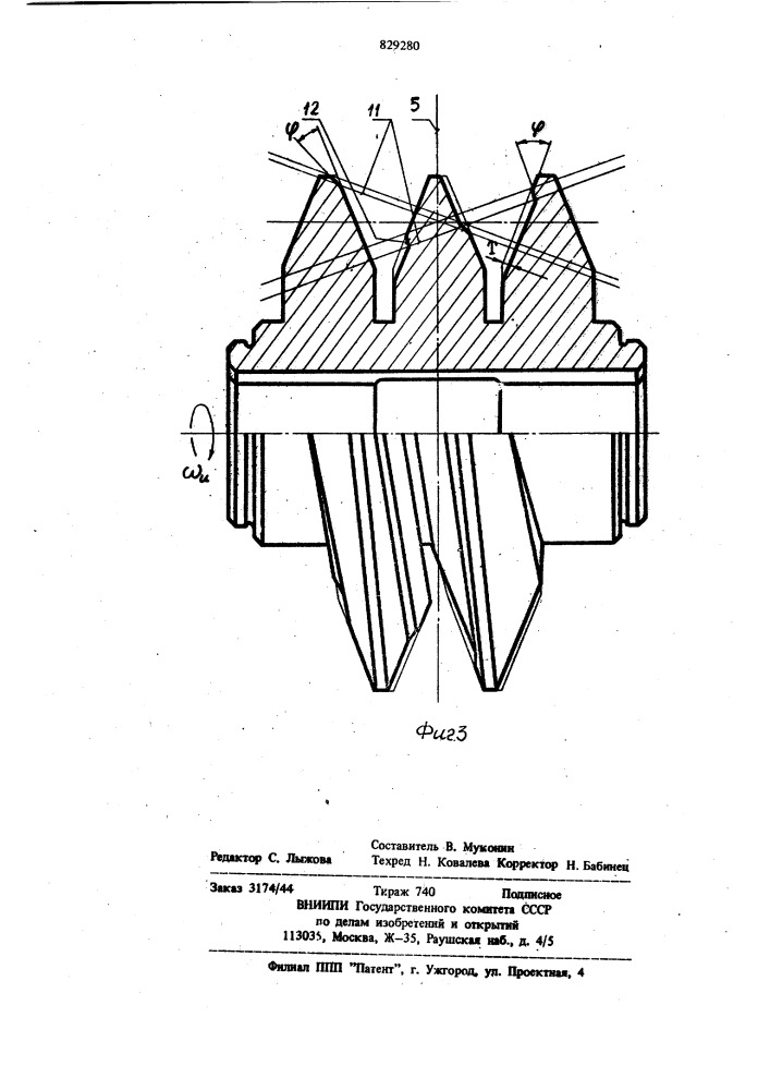 Червячный обкатник (патент 829280)