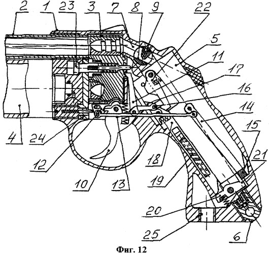 Боевое пневматическое короткоствольное оружие (варианты) (патент 2307992)