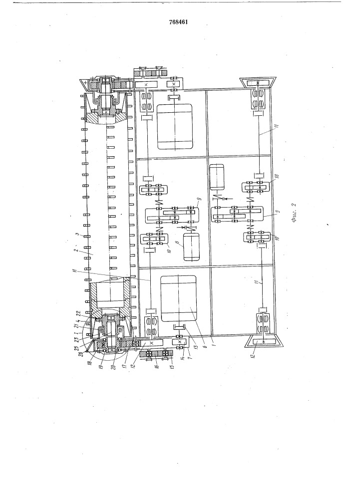 Машина для дробления крупнокусковых материалов (патент 768461)