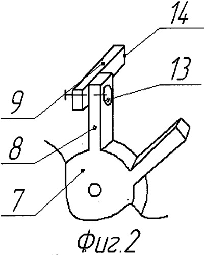 Машина индукторная (патент 2529646)