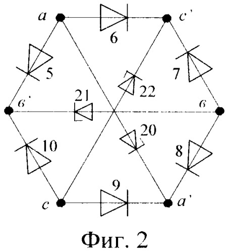 Преобразователь трехфазного напряжения в постоянное (патент 2368997)