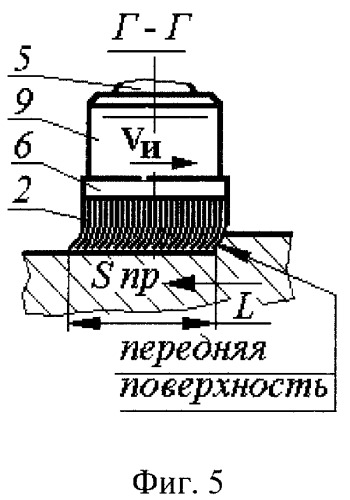 Осциллирующая иглофреза для обработки плоскостей (патент 2428283)
