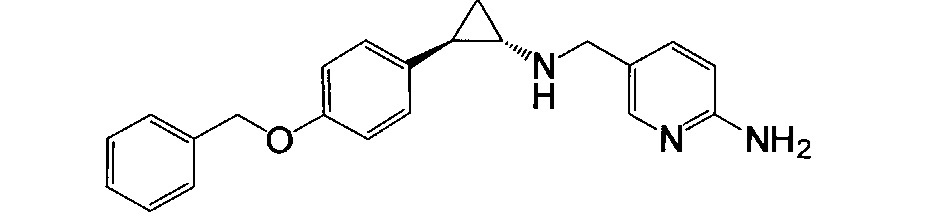 Ингибиторы деметилазы lsd1 на основе арилциклопропиламина и их применение в медицине (патент 2611437)
