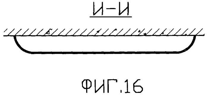 Кожух обогревателя помещения (патент 2255269)