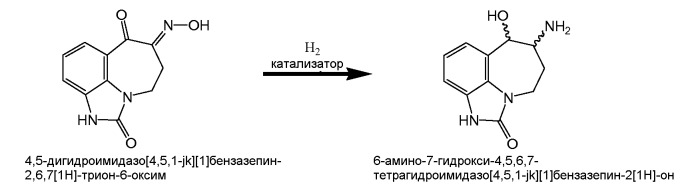 Энантиоселективный синтез 6-амино-7-гидрокси-4,5,6,7-тетрагидроимидазо[4,5,1-jk][1]бензазепин-2[1h]-она и зилпатерола (патент 2433131)