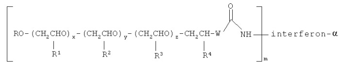 Интерферон альфа 2в, модифицированный полиэтиленгликолем, получение препарата и его применение (патент 2485134)