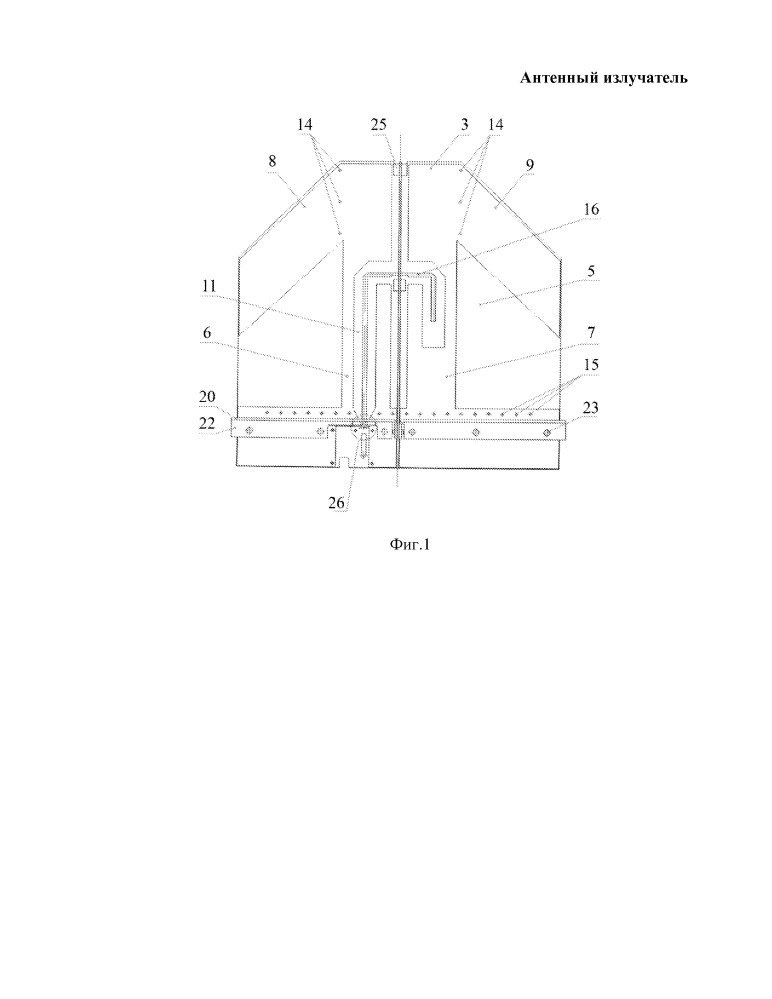 Антенный излучатель (патент 2619806)