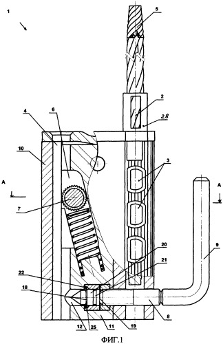 Запорно-пломбировочное устройство с закруткой (патент 2364693)