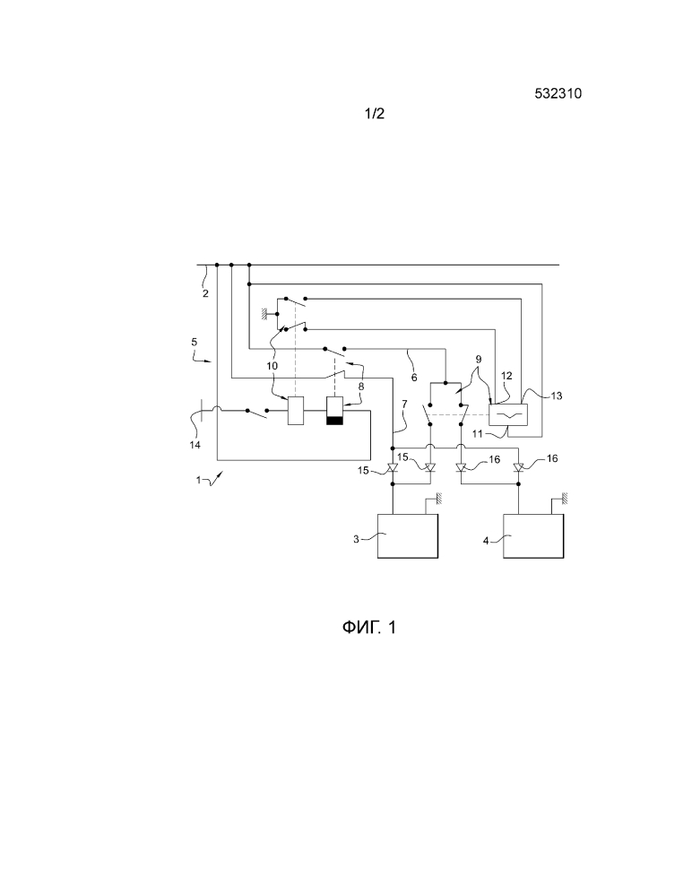 Устройство зажигания для авиационного двигателя (патент 2641763)