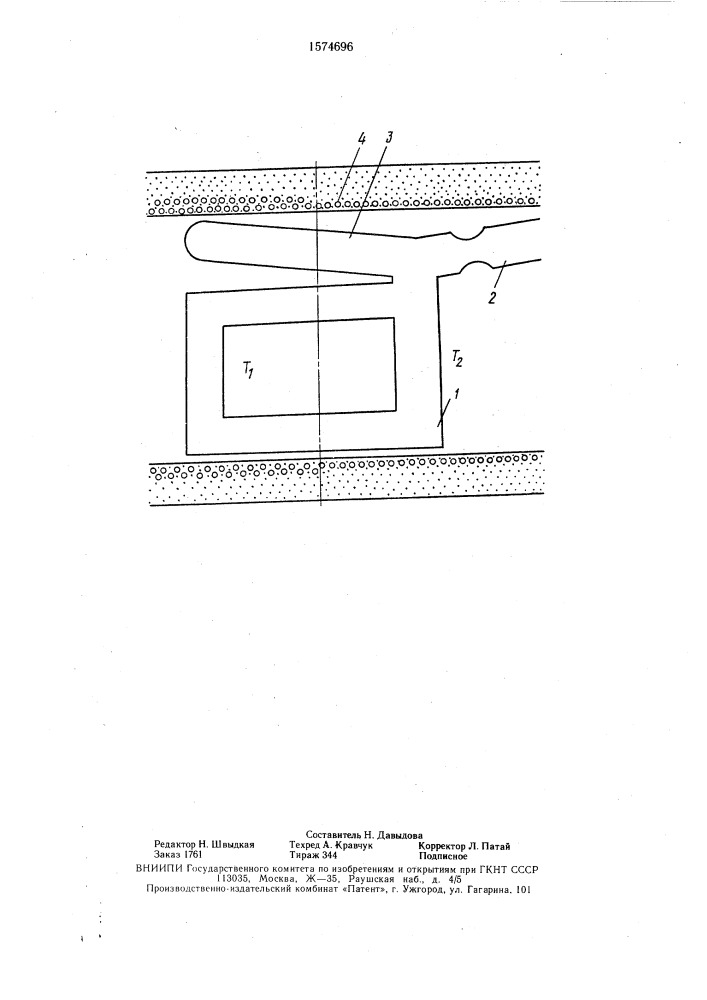 Устройство для выращивания монокристаллов из раствора- расплава (патент 1574696)