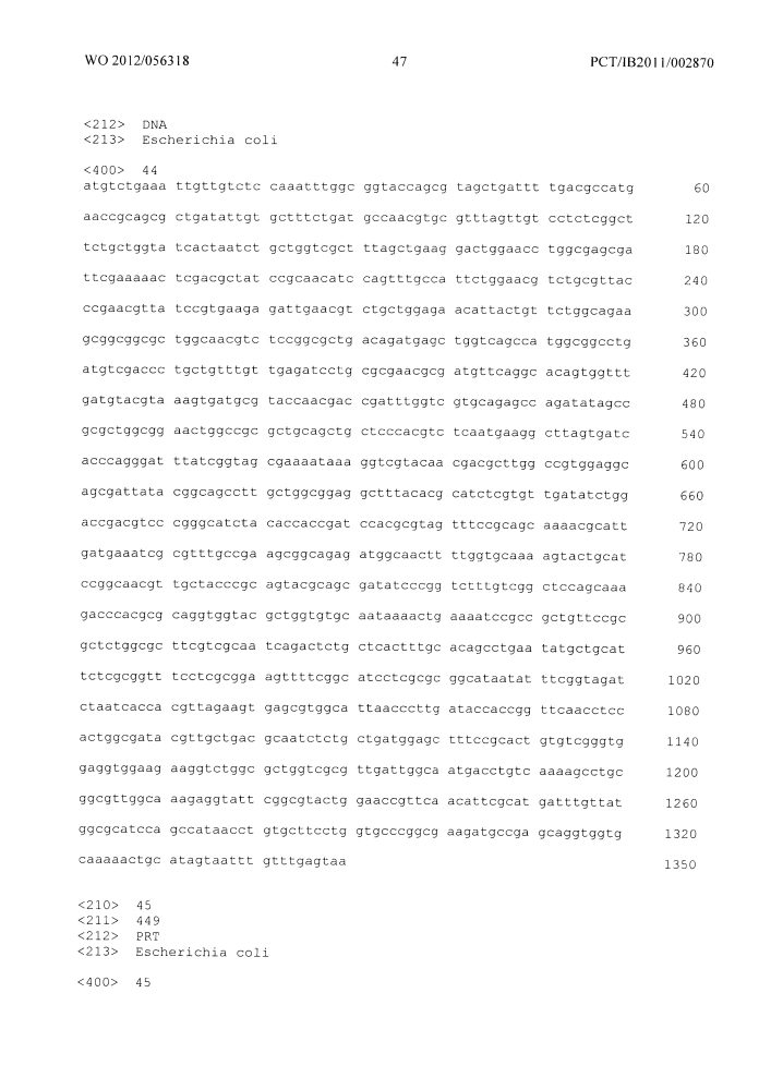 Способ получения 2,4-дигидроксимасляной кислоты (патент 2626531)