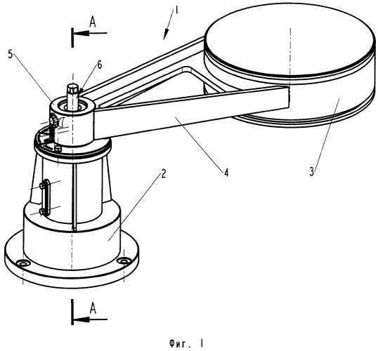 Запорное устройство для перекрытия канала горячей камеры (патент 2288395)