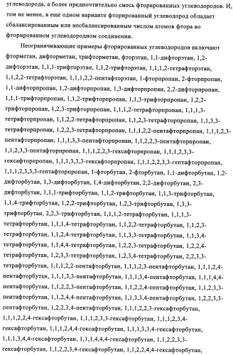 Способ газофазной полимеризации олефинов (патент 2350627)