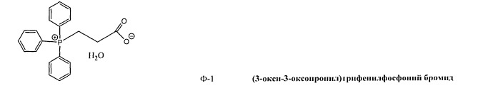 Быстроотверждающаяся эпоксидная композиция горячего отверждения (патент 2542233)