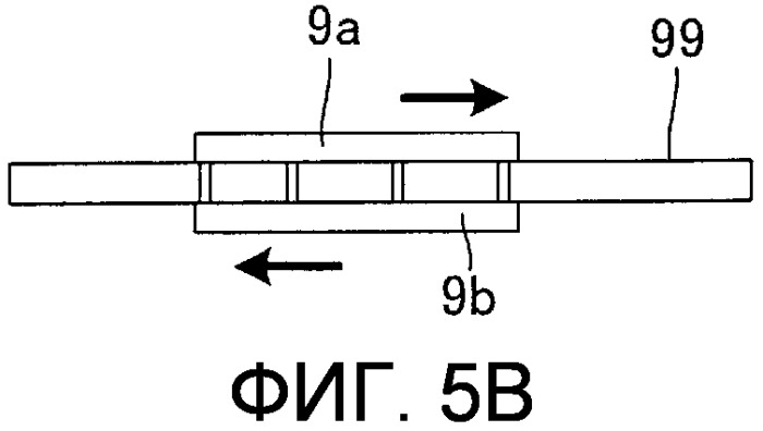 Устройство для укладки волос (патент 2462165)