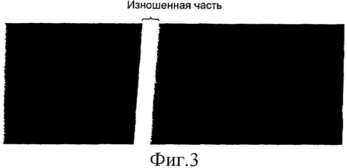 Устройство для измерения износа контактного провода путем обработки изображения (патент 2430331)