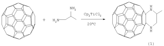 Способ получения 5-метил-2,3-фуллеро[60]пиперазина (патент 2307832)