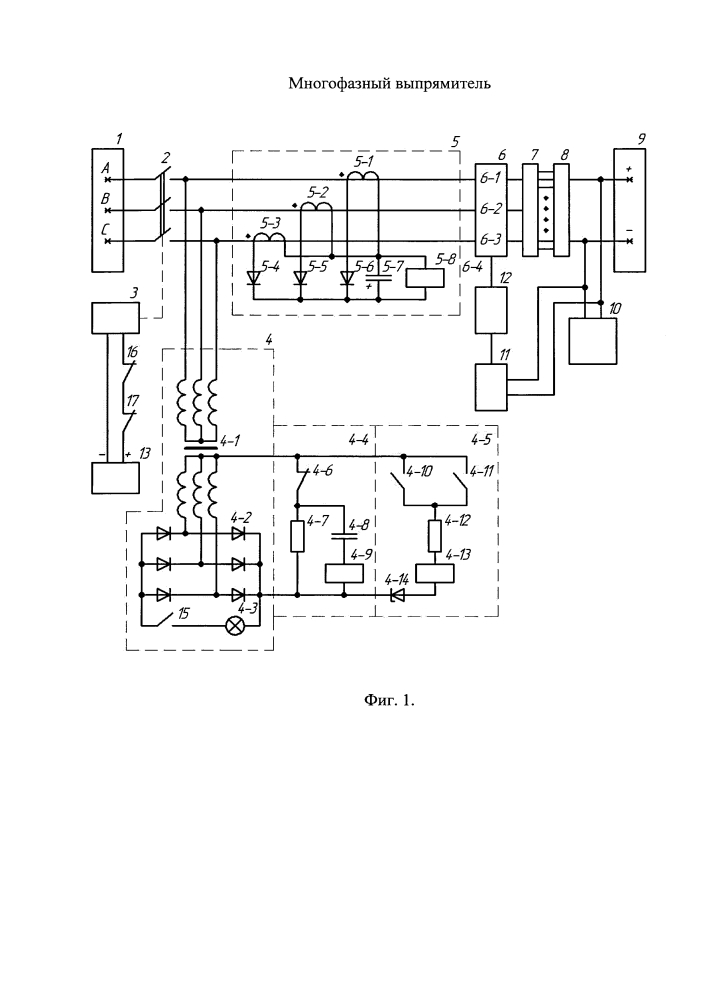 Многофазный выпрямитель (патент 2642154)