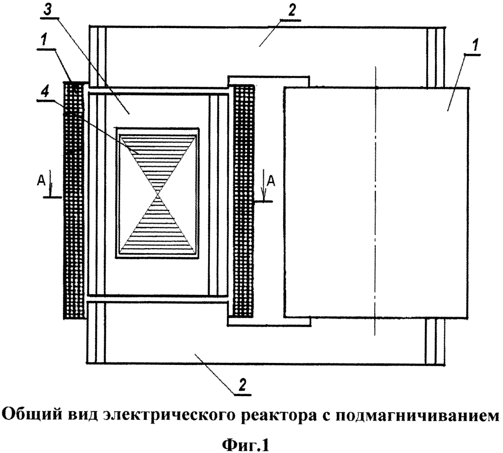 Электрический реактор с подмагничиванием (патент 2630253)