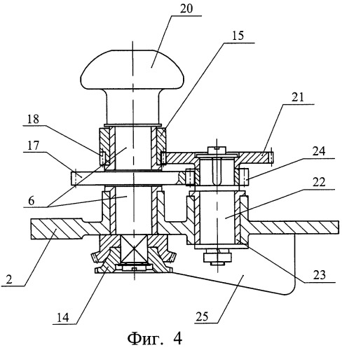 Устройство для вскрытия консервных коробок (патент 2271992)