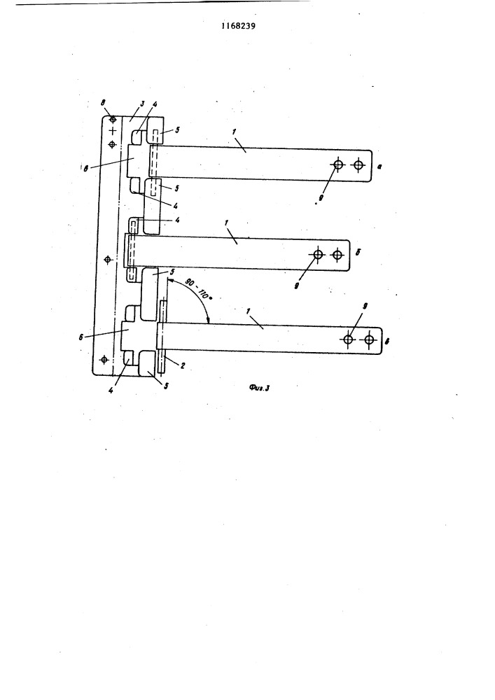 Фиксатор разрезных гильз протезов и ортезов нижних конечностей (патент 1168239)