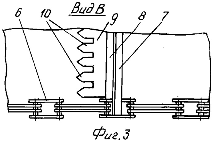 Устройство для очеса зерна на корню (патент 2306691)