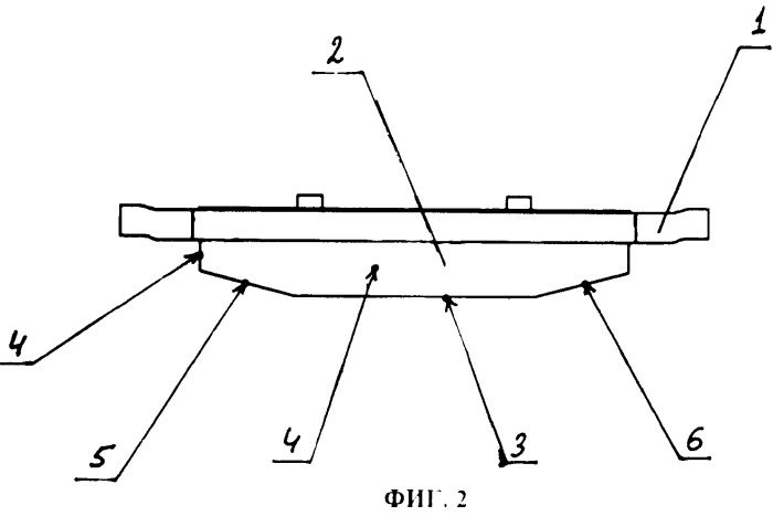 Фрикционное изделие (патент 2488028)