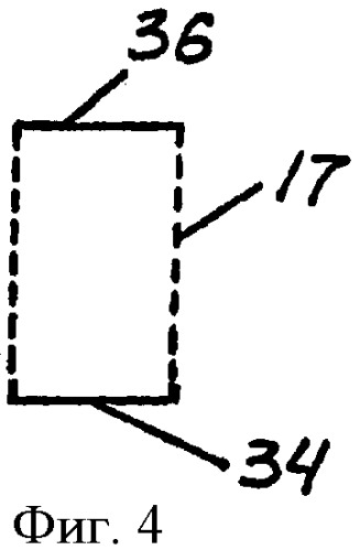 Торцевые наконечники для уровней, амортизирующие ударное воздействие (патент 2367906)