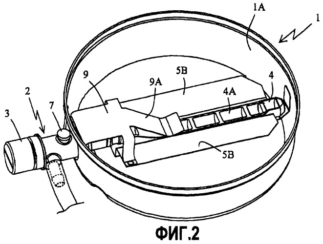 Электробытовой аппарат с емкостью для кипячения воды и средством удаления накипи (патент 2433337)