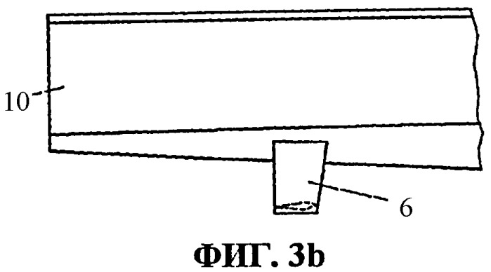 Судно (патент 2437797)