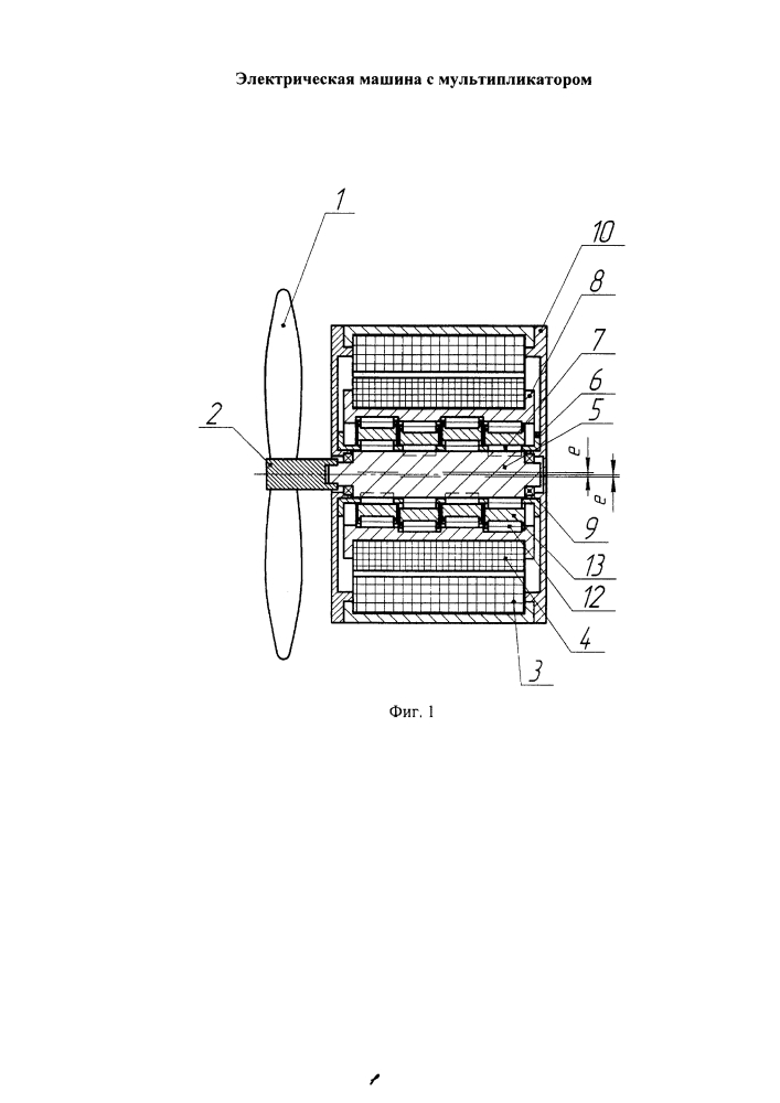 Электрическая машина с мультипликатором (патент 2600574)