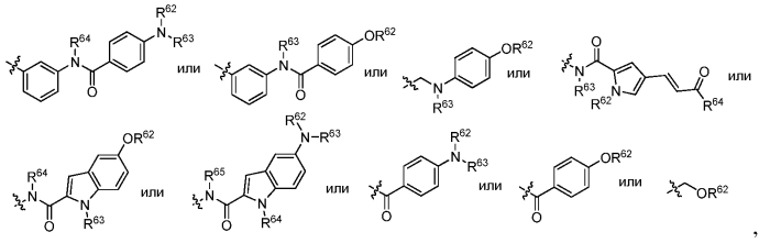 Новые аналоги сс-1065 и их конъюгаты (патент 2562232)