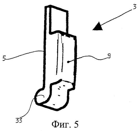 Усовершенствованная захватная пробка для пластмассовых преформ (патент 2264915)