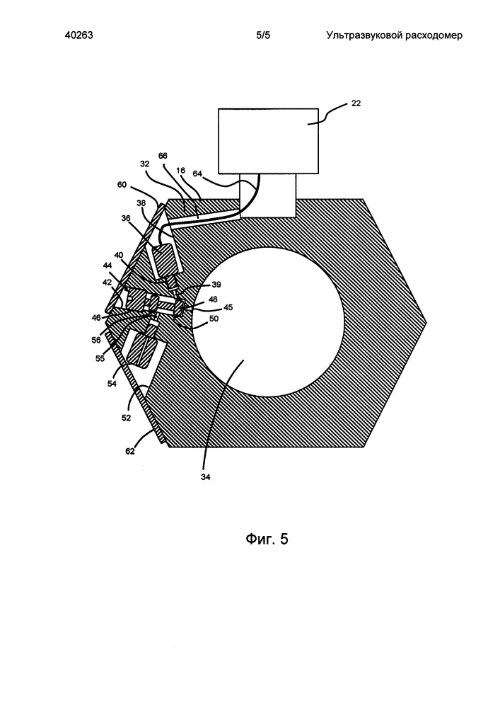 Ультразвуковой расходомер (патент 2642902)