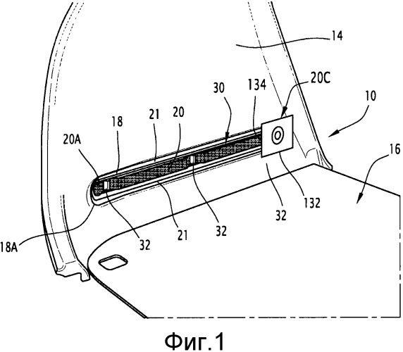 Устройство удержания аксессуара со средствами регулирования и узел, содержащий такое устройство (патент 2559190)
