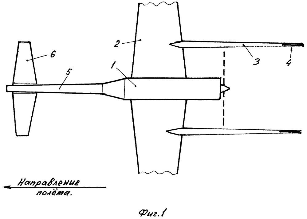 Боевой беспилотный самолёт /варианты/ (патент 2622327)