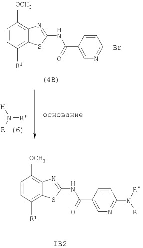 Производные никотин- или изоникотинбензотиазола и лекарственное средство (патент 2294933)