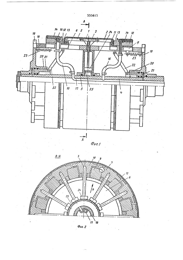 Барабан для сборки и формования покрышек пневматических шин (патент 555615)