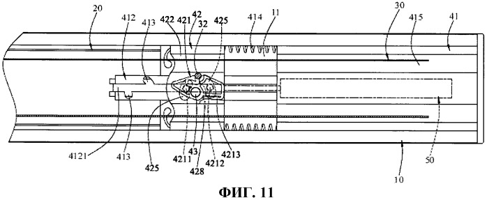 Направляющая в сборе (патент 2440015)