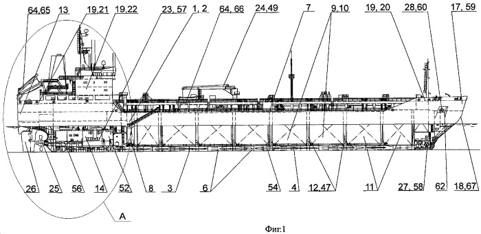 Танкер - судно для наливных грузов (варианты) (патент 2286905)