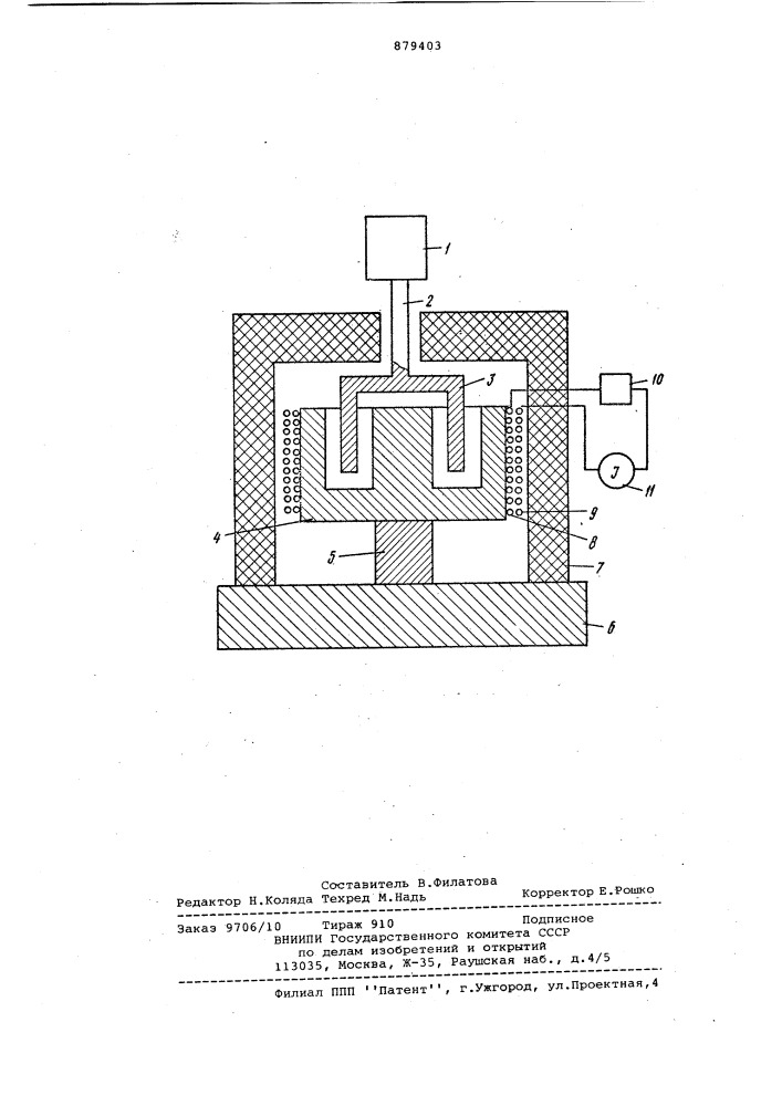Ротационный вискозиметр (патент 879403)