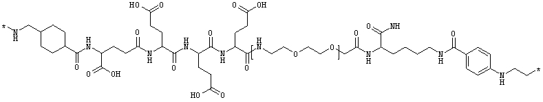 Гормоны роста с пролонгированной эффективностью in vivo (патент 2605627)