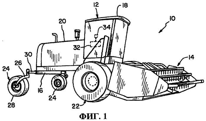 Сельскохозяйственная уборочная машина с выгрузкой ускоренным полотенным транспортером (патент 2512307)