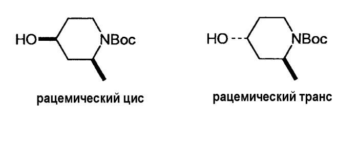 Пиперидинил-замещенные производные изохинолона как ингибиторы rho-киназы (патент 2414467)