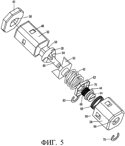 Шарнирный узел и мобильный терминал с шарнирным узлом (патент 2339163)