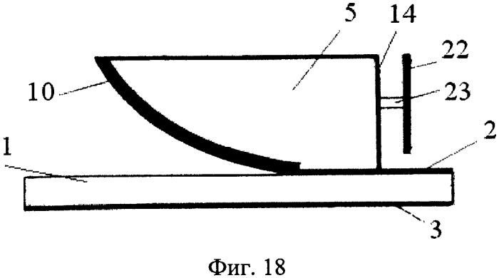 Широкополосная антенна (патент 2450395)